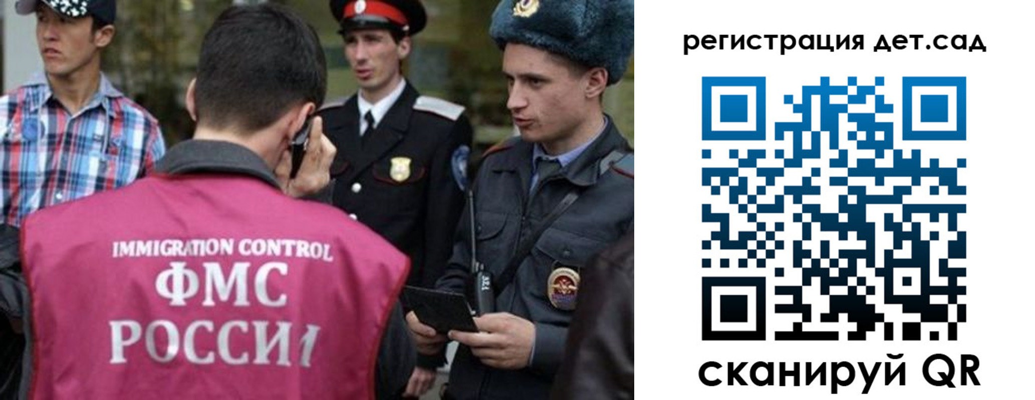 форма 3 в Щучье